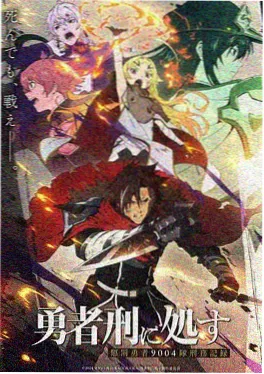 星海纪元科幻小说txt下载