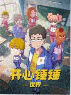 灵田小农女种田小说txt
